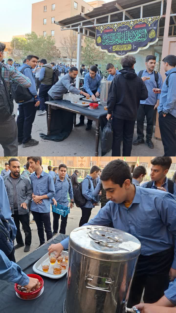 تصویر خبر: مراسم شنبه‌های ام‌البنینی